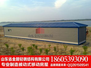 环保移动厕所 建筑装饰领域的新型可持续解决方案