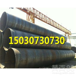 山东污水处理厂中环氧煤沥青防腐管道的应用与优势