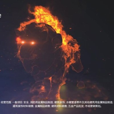 亚尔狮铝制品定制 水暖管道零件的卓越之选